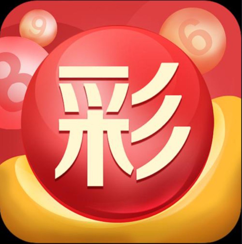 网赌赢钱了不给取款怎么办
